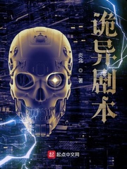 籾
