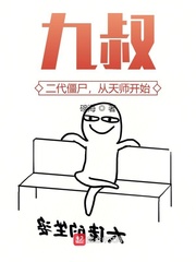 壺ʬʦʼ