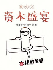 ֮ʱʢ