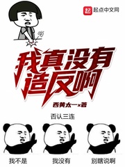 û췴