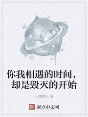 ʱ䣬ȴǻĿʼ