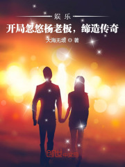 ֺ֣ϰ壬촫