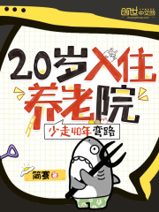 20סԺ40·
