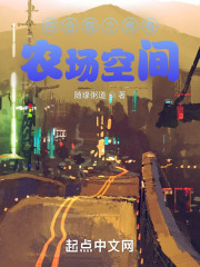ĺԺ֮ũռ