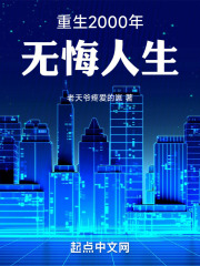 2000޻