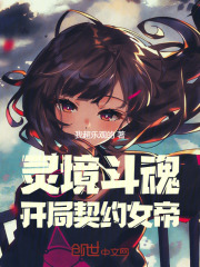龳꣺ԼŮ
