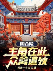 ĺԺڴˣ꣡