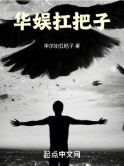 鿸
