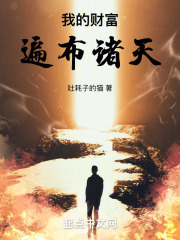 ҵĲƸ鲼