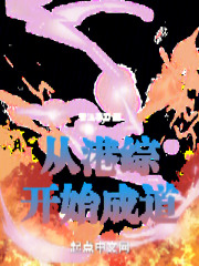 Ӹý翪ʼɵ