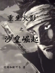 Ӱ֮ɳ