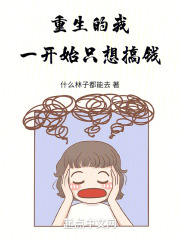 һʼֻǮ