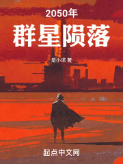 2050꣬Ⱥ