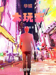 飺