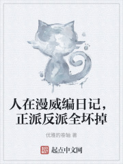 ռǣɷȫ