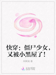 촩ʬŮֱСˣ