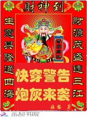 촩棺ڻϮ