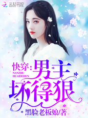 촩ú