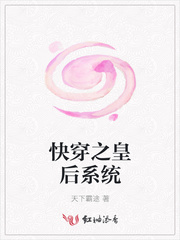 촩֮ʺϵͳ