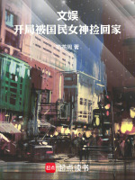 飺ֱŮؼ