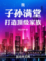 ңã춥壡
