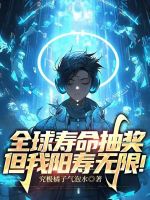 ȫ齱ޣ