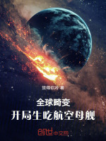 ȫ䣺Ժĸ