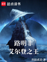 ң·ǣ֮