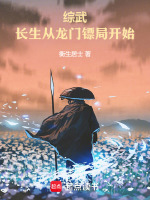 䵱鵼ʦ