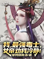 ңǿʿŮȰ侲