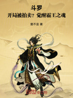 ޣֱѰ֮