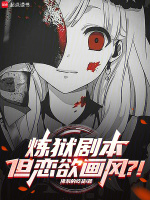 籾磿