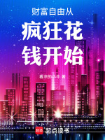 ƸɴӷǮʼ