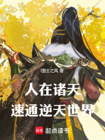 죬ͨŮƵ
