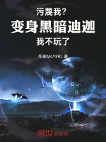 ңڰҲˣ
