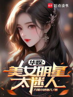 飺Ů̫