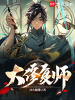 ޸ʦ
