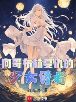 粼ָŮ