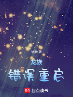 壺