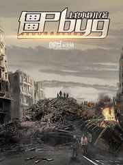 ʬbug