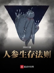 ˲淨