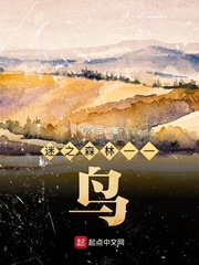 ֮ɭ֡