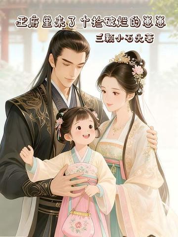 ���������˸������õ�����