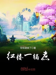¥һ