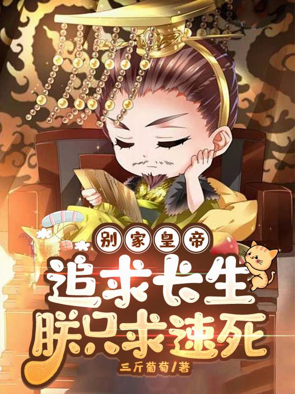 ��һʵ�׷��������ֻ������