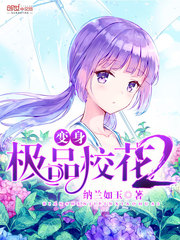 ƷУ2