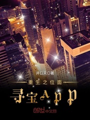 ֮λѰAPP