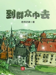 Ⱥȥ