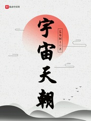 쳯