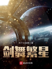 跱